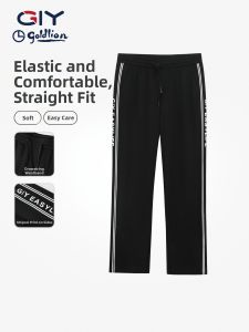 GYgoldlion | Elastic Easy-care Men Straight Trousers