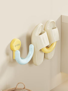 WUBUWEI | Wall-mounted Suction Shoe Rack for Bathroom