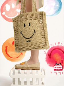Belle | Tote Bag Gift Resort Weaving