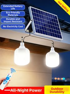 YUANMUXUAN | Solar Indoor/Outdoor Courtyard Lighting 2 in 1 Design