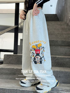 Girls Sporty Wide Leg Pants Childrens Cartoon Print Loose Fit Summer Trousers High Waist Knitted Fabric Breathable Comfortable