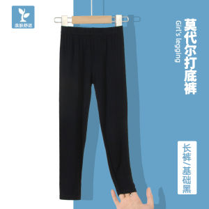 เลกกิ้งฤดูร้อนสําหรับเด็กผู้หญิงที่บางมากทําจากผ้าโมเดลที่มีความยืดหยุ่นในเส้นใยวิสโคสและโพลียูริเทนที่หายใจได้