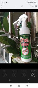 ป๊าด สเปรย์กลิ่นสมุนไพรไล่ยุง แบบเติมน้ำเพิ่มได้อีก 5 ครั้งไม่มีหมด