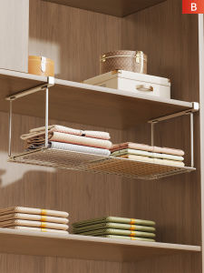 MUGG | Space Saving Closet Organizer Shelves