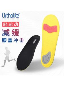 Ortholite 0511 Ultra-Thin Ultra-Light High-Elastic Sports Shoe Insoles Arch Support Anti-Odor Breathable Sports Shoe Accessories