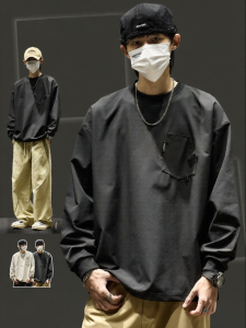SZON | Black Long Sleeve T-Shirt Casual and Versatile