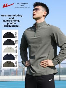 Warrior | Quick-Dry Mens Sports T-Shirt Half-Zipper
