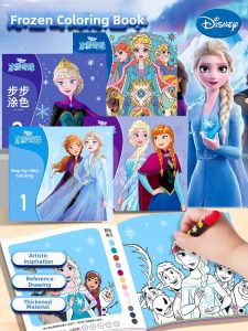 Disney | Coloring Painting Book