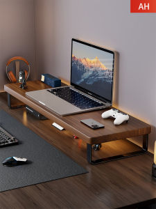 Wooden Laptop Stand Cooling Base Storage