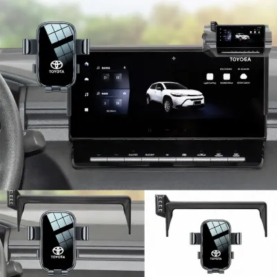 JIEKEFAN | Chân Đế Điện Thoại Dành Cho Xe Toyota Corolla Hybrid 2026