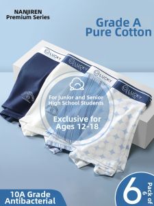 Nanjiren | Youth Development Cotton Briefs Boxer Shorts