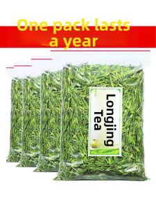 Fresh Mountain Green Tea 500g