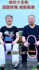 【Cá tuyết/miễn phí vận chuyền】vòng thể dục tập Yoga Vòng tập Pilate tập yoga co giãn tập thể dục tại nhà cho nữ Vòng tập Pilates tập yoga vòng tròn