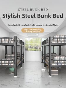 DIBIOU | Double Layered Iron Bed Bunk Beds