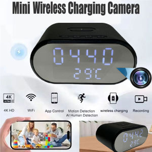 4K HD WiFi6 Camera Wireless Charger Mini Smart Alarm Clock Cameras Remote Viewing Display Temperature Camcorders Baby Nanny Cam
