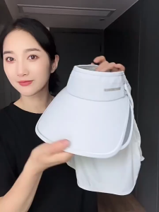 Sun Hat with Face Mask Women Full Face Sunscreen Hat Summer Outdoor UV Protection Big Brim Empty Top Hat