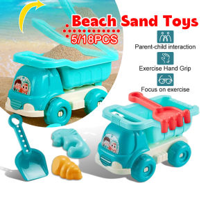 18PCS / 5PCS Beach Toys Set For Kids Digging Sand Playing Toys Cart Beach Bucket Shovel Hourglass Set MY395