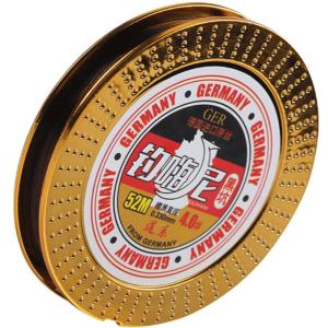 DIAOHAINI | Dây Câu Cá Siêu Dẻo Đai Không Dây Ẩn