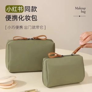 Portable Travel Mini Makeup Bag Waterproof Cosmetic Lipstick High End Storage Bag Women 2025 New Style Handbag Style Polyester