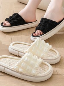 Dép Vải Lanh Cotton Chống Trượt Trong Nhà Cho Cặp Đôi Đế Dày Thoáng Khí Thoải Mái Dễ Thương Cho Thanh Thiếu Niên Mùa Thu