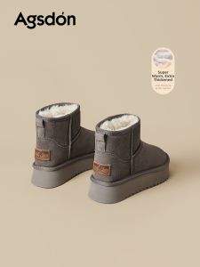 Agsdon | Warm Snow Boots