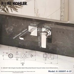 Kohler | In-Wall Concealed Wall Mounted Faucet