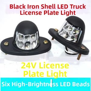 Baby palace | Truck LED License Plate Light 24V