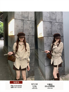 Stylish Waist-cinching Collar Shirt Female Casual Wear