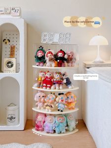 BOZHI | Blind Box Display Rack
