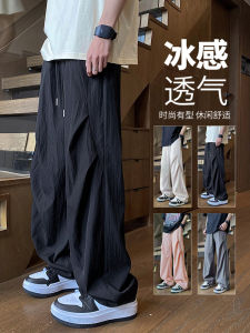 Ice Silk Casual Pants Mens Thin Summer Loose Straight Leg Drapey American High Street Sport Wide Leg Long Trousers