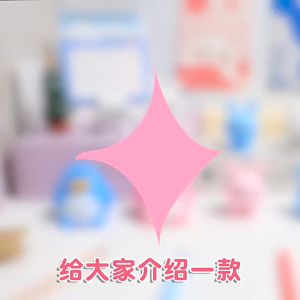 Đồ Gọt Bút Chì Deli 0569 Mileru Chu – Dụng Cụ Gọt Bút Chì Mini Cho Học Sinh. An Toàn Dễ Sử Dụng