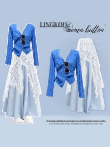 NUMEN BUTTON | Youthful Slimming Design Sensation Clothing Set Lace Dress and Trousers 3 Pieces