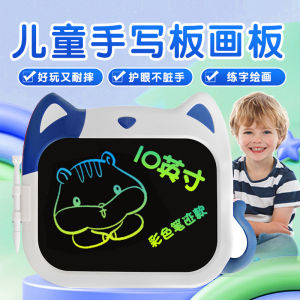 Liquidscreen Drawing Board for Children Baby Toddler Writing Board Electronic Painting Slab Kids Creative Drawing Toy Plastic Material