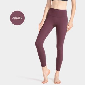 กางเกงโยคะเอวสูงสำหรับผู้หญิง กางเกงออกกำลังกายขาสั้นทรงเข้ารูป ทรงหัวเรือ ทรงสลิมฟิต ทรงกระชับสัดส่วน ทรงเข้ารูป ทรงบาง กางเกงขายาว