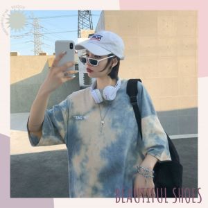 QZshop สุดฮิต เสื้อยืดแฟชั่นคอกลมงานทรงโอเวอร์ไซซ์ ใหม่เท่ไม่เหมือนใคร งานมัดย้อมดีเทลสีพาสเทล สามารถสวมใส่ได้ทั้งหญิงและชายแต่งลวดลายมัดย้อม ชอบสีไหนกดสั่งเลยน๊าา