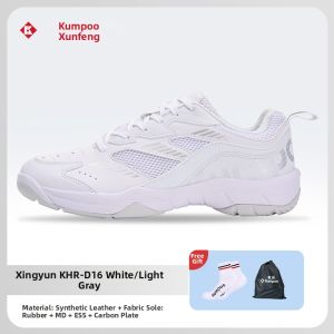 Kumpoo | Slip-resistant Shock-absorbing Anti-twist Badminton Training Shoes