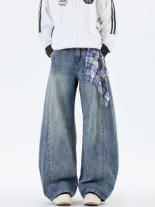 กางเกงยีนส์ทรงหลวมสไตล์อเมริกันสำหรับผู้ชาย ทรงเอวกลาง ทรงหลวม ทรงขาบาน กางเกงขายาวทรงสตรีท ผ้าเดนิม