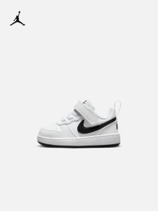 Nike | Child Sports Shoes Hook-and-Loop Closure