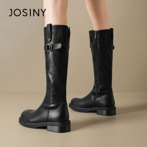 Josiny | Retro British Style Slenderizing Long Boots For Women Brown
