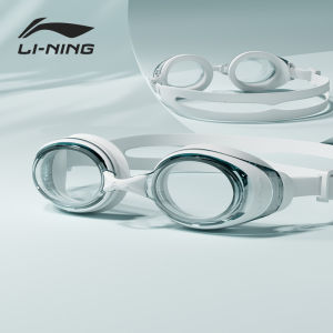 Li-Ning | Bộ Mũ Bơi và Kính Bơi Chống Sương Mù Chống Nước HD Cận Thị