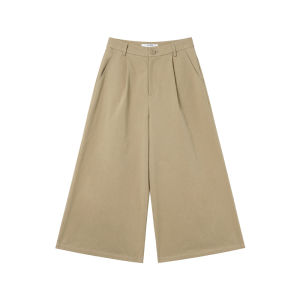 NIHAOKANONG | Quần Culottes 7/8 Đai Cao Phong Cách Đối Xứng Nếp Nhăn