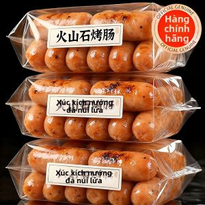 HUHOUSHI | All-Natural Crispy Korean Style Sausage