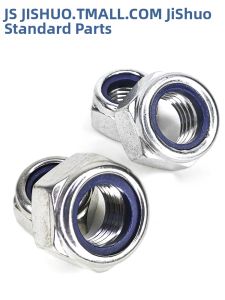 JISHUO | Anti-Loosening Nut