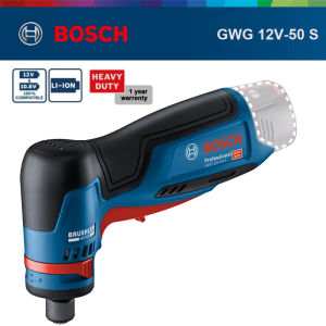 Bosch | Bosch GWG 12V-50 S Electric Grinder Cordless Polisher Brushless Right Angle Sander Home Use Mini Grinding Machine