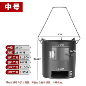 Lò Sưởi Bằng Gỗ Kiểu Cũ Lò Sưởi Ngoài Trời Lò Sưởi Nhỏ Dùng Trong Nhà Lò Sưởi Trong Sân Nông Thôn Lò Sưởi Nấu Trà Lò Sưởi Khi Đi Cắm Trại