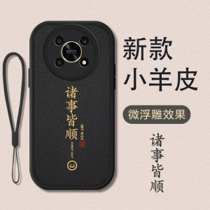 Honor X30 Silicone Case Full Protection Anti-Fall Mens Womens Soft Back Cover Compatible with Huawei Honor X30 Phone Shell