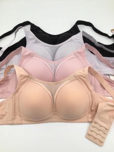 Yilan Comfortable Bralette 2-Piece Set for Middle-aged Women Wireless U-cup Full Coverage Vest-style Bras with Adjustable Straps