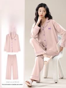 miiow | Long Sleeve Loose Fit Oversized Womens Cotton Sleepwear