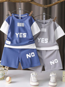 Breathable Light Summer Outfit Set