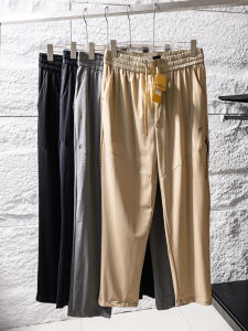 Quần Âu Nam Nữ Quần Dài Thường Ngày Rộng Rãi Thoáng Khí Nhanh Khô Mỏng Mùa Hè Quần Âu Ống Đứng Thoải Mái Ngoài Trời